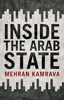 Innerhalb des arabischen Staates