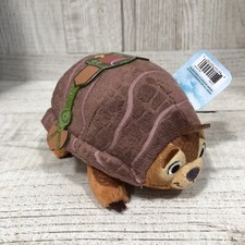 Disney Raya And The Last Dragon TUK TUK 7" Plush Collectible Toy NWT