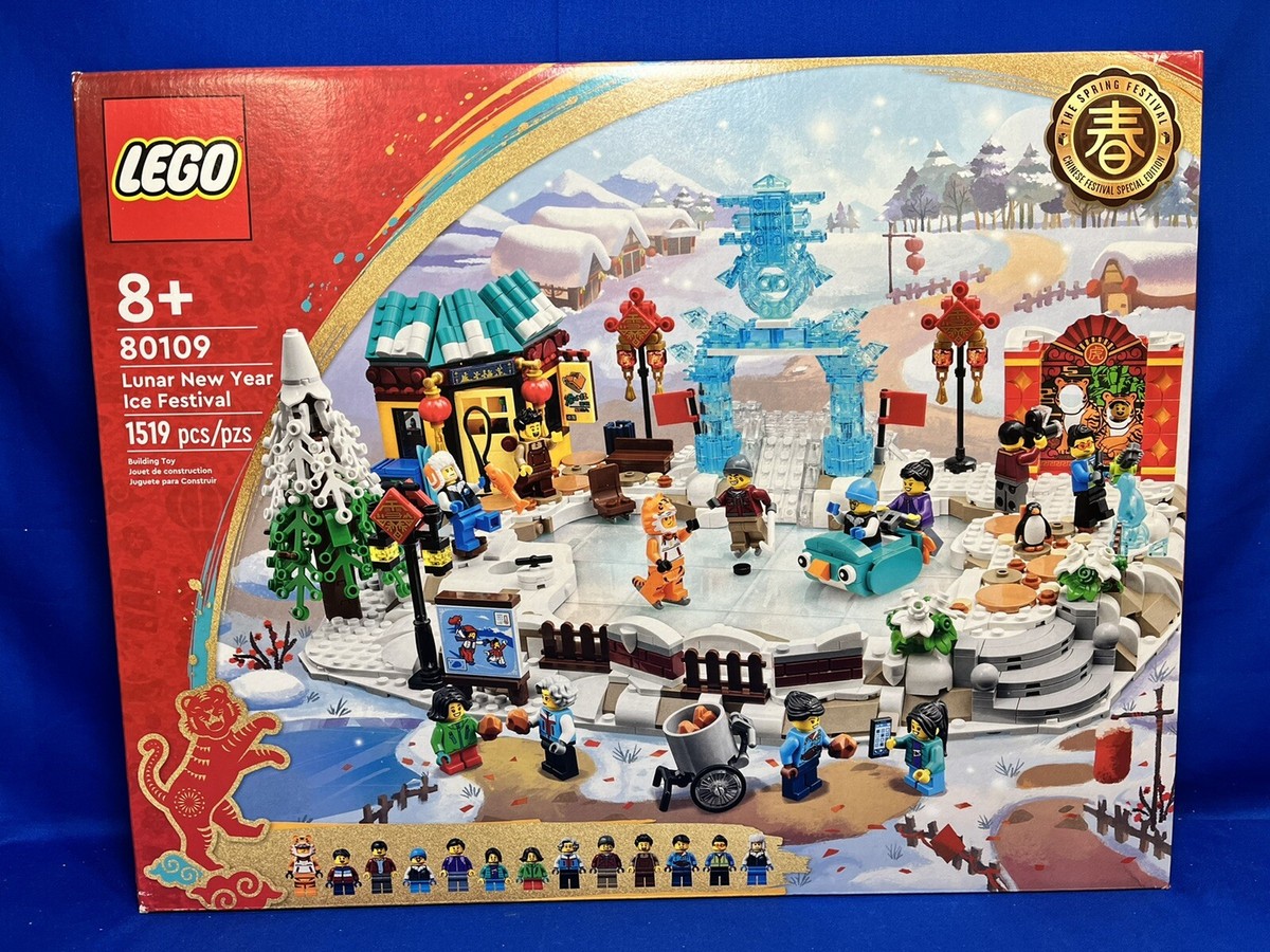 LEGO 80109 LUNAR NEW YEAR ICE FESTIVAL CHINESE FESTIVAL SPECIAL