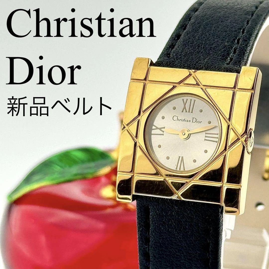 Montre Christian Dior Cannage femme D82 150 neuve ceinture occasion