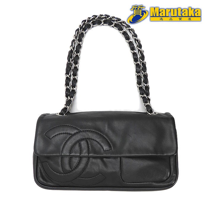 Vintage 2007 CHANEL Lambskin Black Silver Chain Shoulder Bag