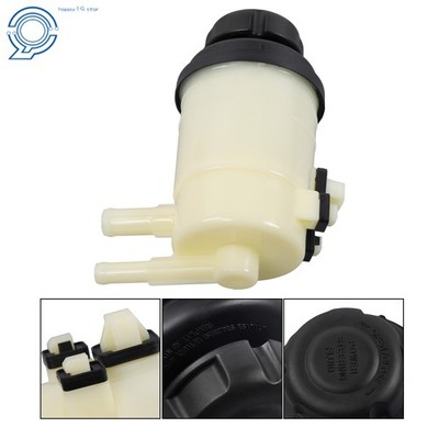 Power Steering Reservoir w/ Cap for Hyundai Tucson Kia Sportage 2005-2010 2.0L