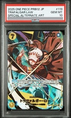 2025 PSA 10 Trafalger D Water Law SP OP10-119 PRB-02 BEST vol.2