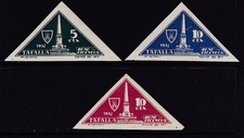 España - 1936 - Tafalla - Beneficiencia - Fuente del Rey