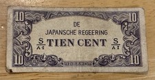 1942 Japanese Occupational Note, 10 Cent Dutch Indies. Tien cent. 