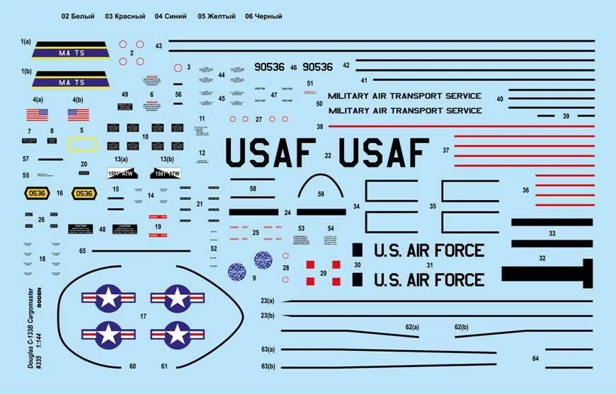 Roden 335 Douglas C-133B Cargomaster U.S. Air force aircraft kit 1/144 - Image 3 of 4