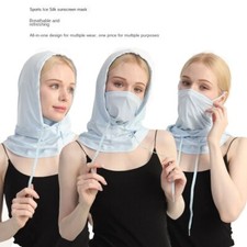 Summer Sunscreen Mask Riding Sunshade Ice Silk Neck Protector with Hat