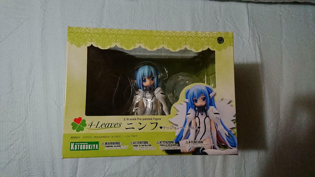 未開封】KOTOBUKIYA コトブキヤ 1/6スケール 4-Leaves ヨスガノソラ