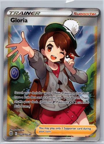 GLORIA TG26/TG30 BRILLIANT STARS TRAINER GALLERY UR NM 2022 POKEMON HOLO