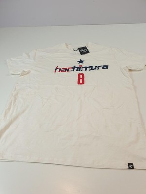 Washington Wizards Shirt Mens XL White NBA Basketball Rui Hachimura 8 Tee