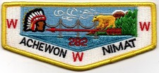 OA - Lodge 282 Achewon Nimat Flap S-10 - 1980 1 per Ordeal