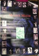 MALICE MIZER VHS Tape Merveilles Cliq Parallele Promo Poster Visual Kei Rock