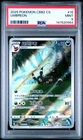 PSA 9 Pokemon TCG Chinese Horizon Gem Pack Vol2 Umbreon CBB2C-06 15/15 Exclusive