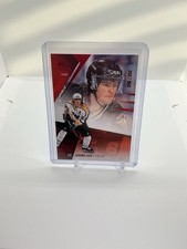 More Than Just a Pretty Mullet: Timeline of Upper Deck Jaromir Jagr Cards 24