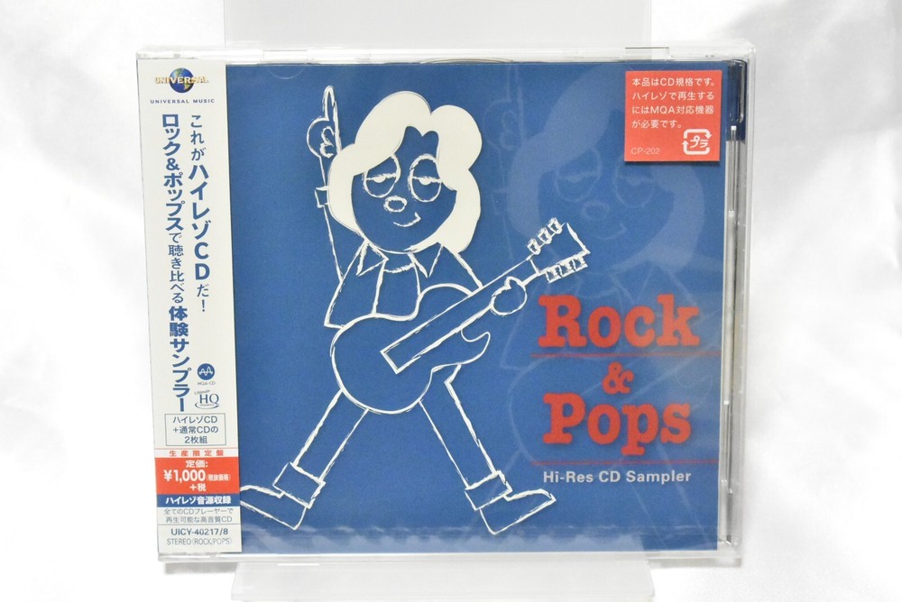 V.A.-MQA SAMPLER-JAPAN UHQ MQA CD+CD Ltd/Ed