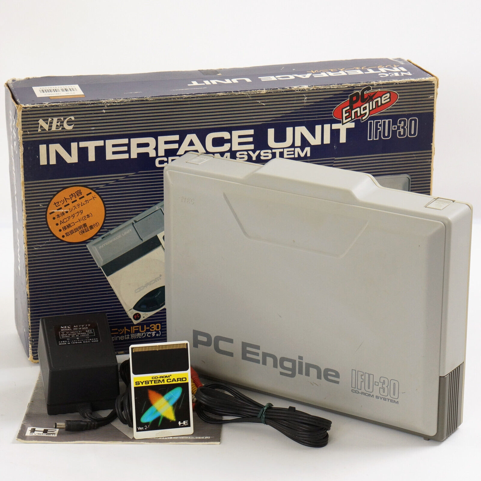 PC Engine INTERFACE UNIT Console Boxed IFU-30 Tested System 