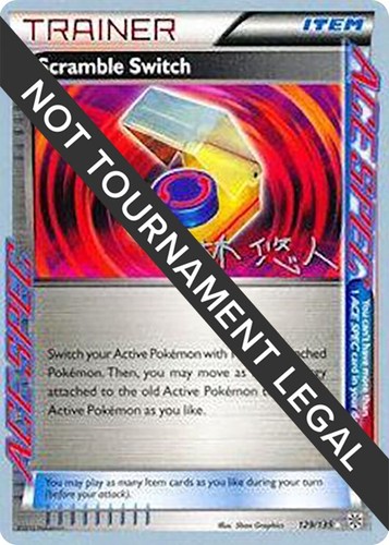 Scramble Energy Special Energy World Championship Decks 95/107