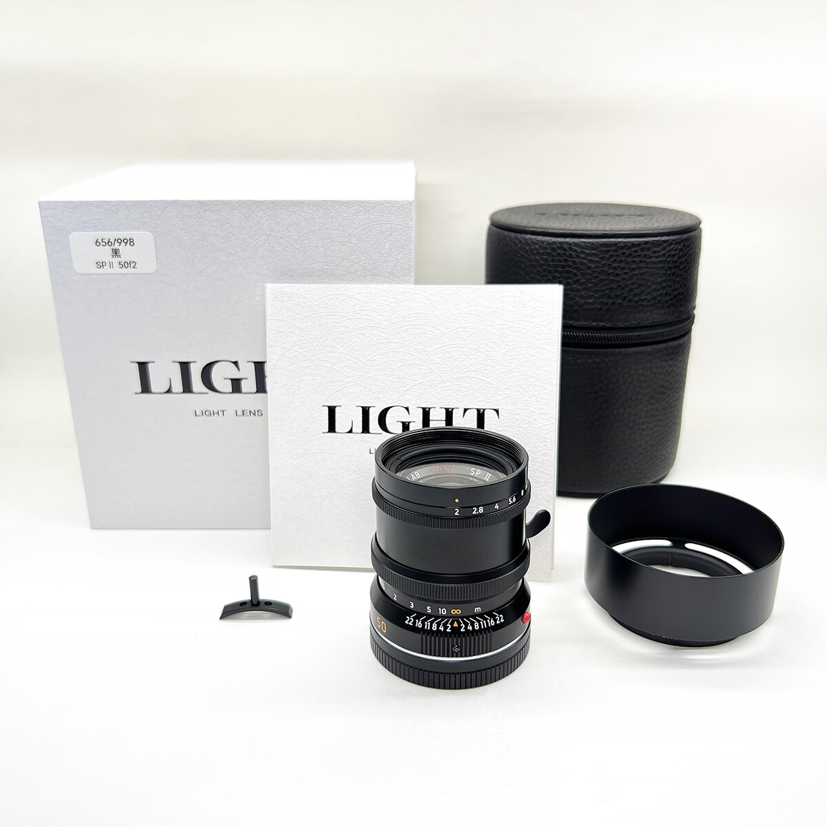 Light Lens Lab 50mm F2 SP2 Cooke Speed Panchro II Black Paint