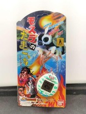 Mothra s Tamagotchi Model 103204 0058687 BANDAI