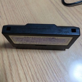 Batman Nintendo Famicom used