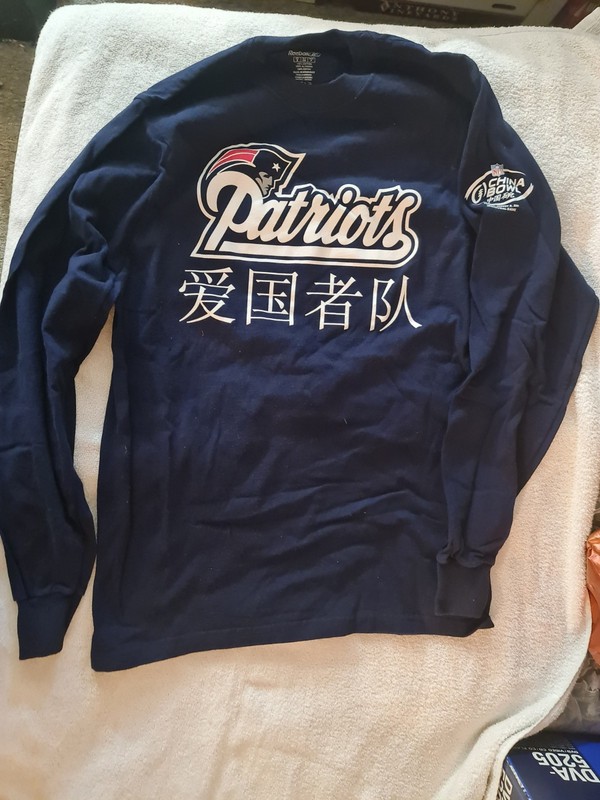New England Patriots NFL CHINA BOWL  SHIRT SIZE S RARE  2007 GAME NEVER PLAYED