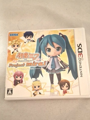 Hatsune Miku und Future Stars Project Mirai (JP) - Nintendo 3DS mit AR-Karten