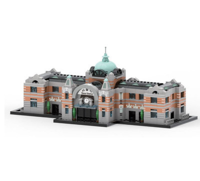 Train Station Building Brick Set Block Oxford Compatible Architecture Korea New
