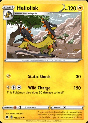 Crown Zenith Pokemon TCG Single Cards: Pick a Card & Complete Your Set - Picture 36 of 95