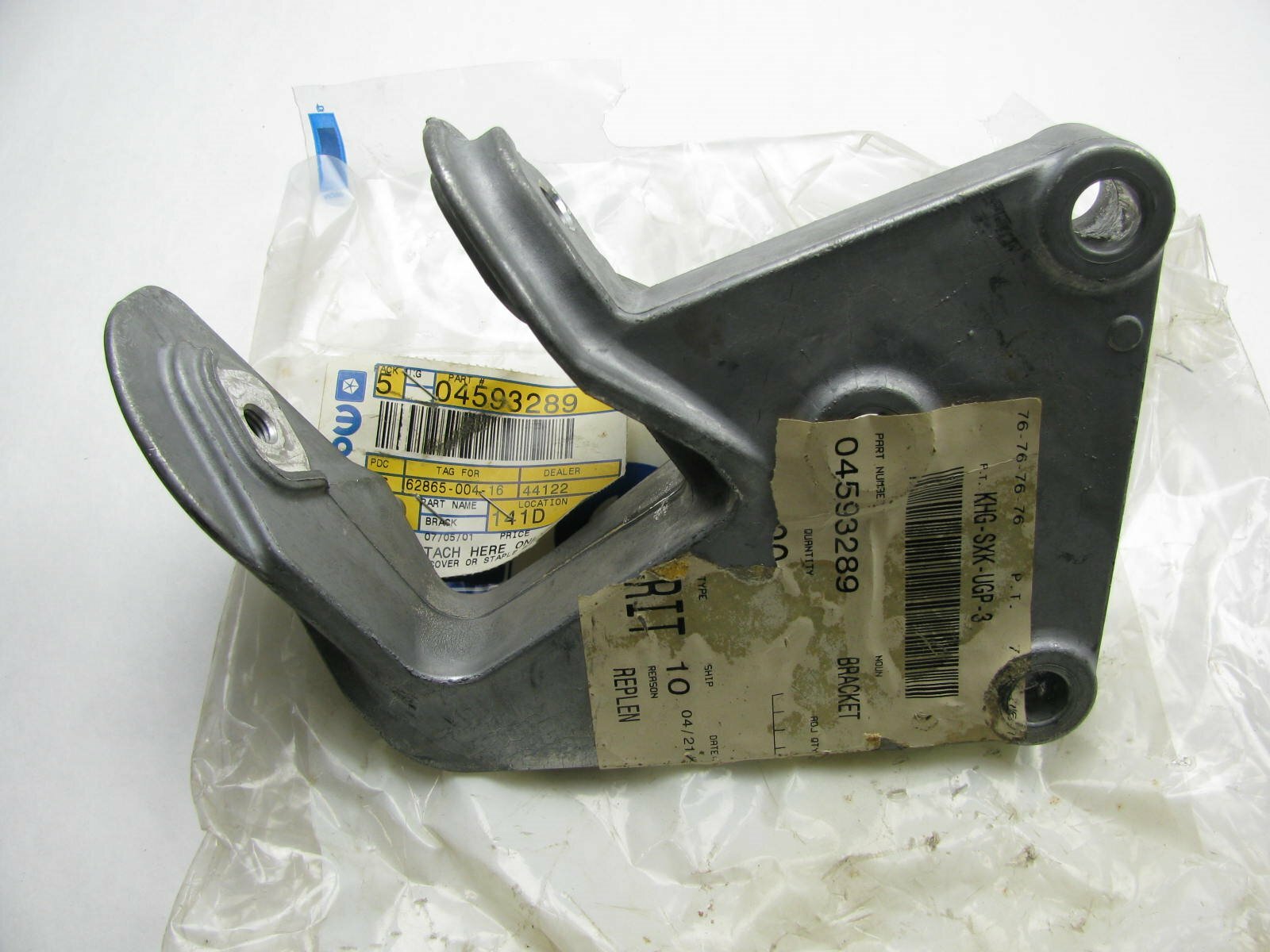 Rear - Auto Trans - 4593289 Engine Torque Reaction Bracket | eBay 