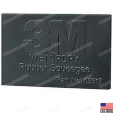 3M-05517 Wetordry™ Rubber Squeegee 05517  (1 pack)