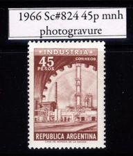 Argentina 1966 Sc#824 45p "Industry" photogravure Mint Never Hinged