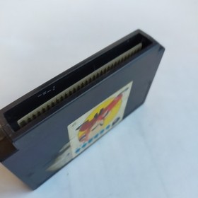 Hokuto No Ken 2 Toei Animation pre-owned Nintendo Famicom NES Te