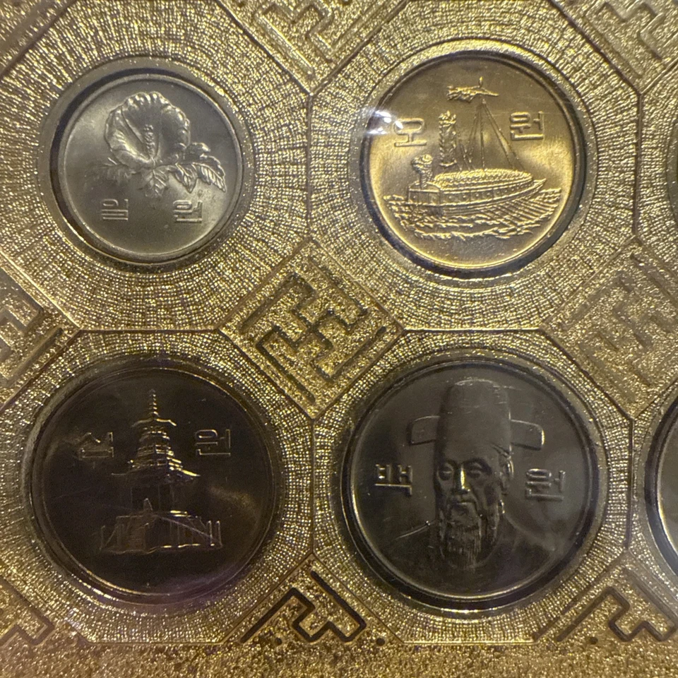 1987-1993 S. KOREA PRESTIGE BU SET (6) w/ STAMP & STAND - SEOUL OLYMPICS SEALED - Image 3 of 4