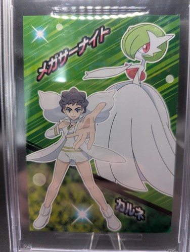 Mega M Gardevoir PSA 8 Ensky Pokemon Tournament Battle Bromide Diantha - - POP 2 - Picture 4 of 5