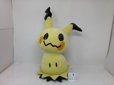 Jazwares Mimikyu Plush Toy 20" Pok mon