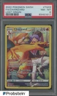 2022 Pokemon SWSH Lost Origin #TG03 FA/Charizard PSA 8 NM-MT