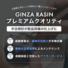 Cartier Tank American WSTA0016 Ladies Used Watch from JAPAN 8