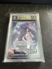 OP12-061 Donquixote Rosinante Leader V2 Alternative Art - One Piece TCG JAP