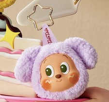 Authentic Twinkle Twinkle Savor the Moment- Earphone Case- UNOPENED - TARO PUPPY