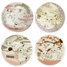 US Duty Free Pokemon Baskin Robbins Dedenne Pikachu dinner plate Set of 4 Japan