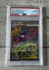 Pokemon 2026 Mega Gengar ex JP 240/193 Me: Ascended Heroes Holo PSA 10