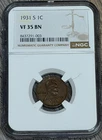 1931 S Lincoln Wheat Cent NGC VF 35 Brown, Semi-Key Date Penny