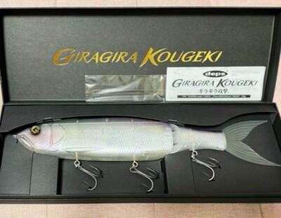 DEPS GIRAGIRA KOUGEKI #03 Aurora Glitter | eBay