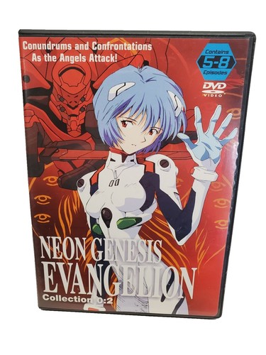 NEON GENESIS EVANGELION DVD-BOX'07 EDITION(Limited First Pressing