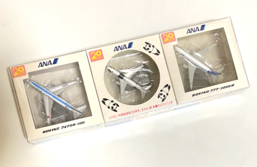 Ana 1/1000 3 Aircraft Set All Nippon Airways Trading Nhs10001 In-Flight Sales It - Afbeelding 1 van 9