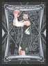 2023-24 Panini Obsidian Ivica Zubac #52 Los Angeles Clippers
