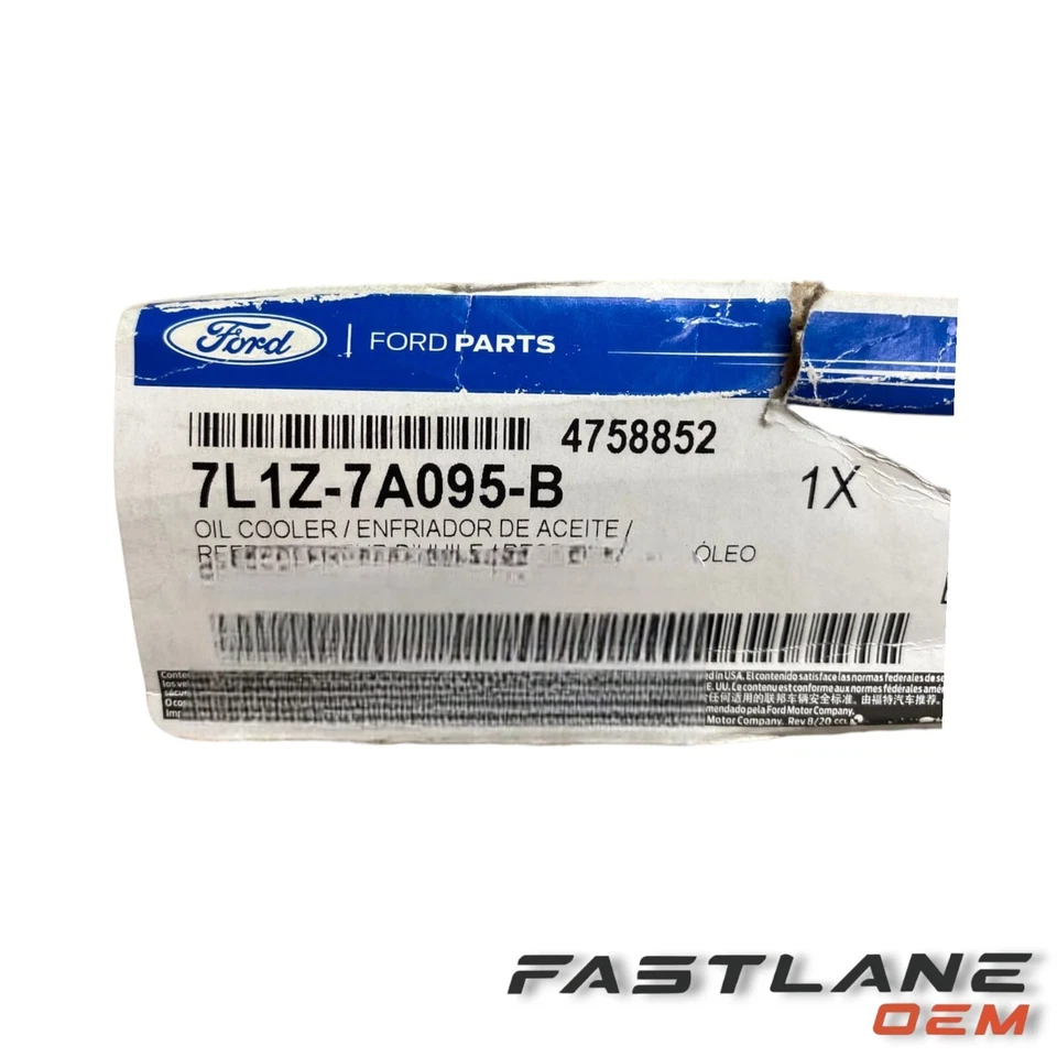 Ford Expedition 2015-2017 transmisión enfriador de aceite nuevo fabricante de equipos originales 7L1Z-7A095-B Foto 3 de 4