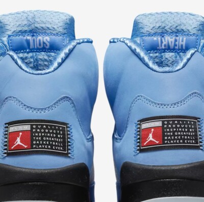 unc retro 5