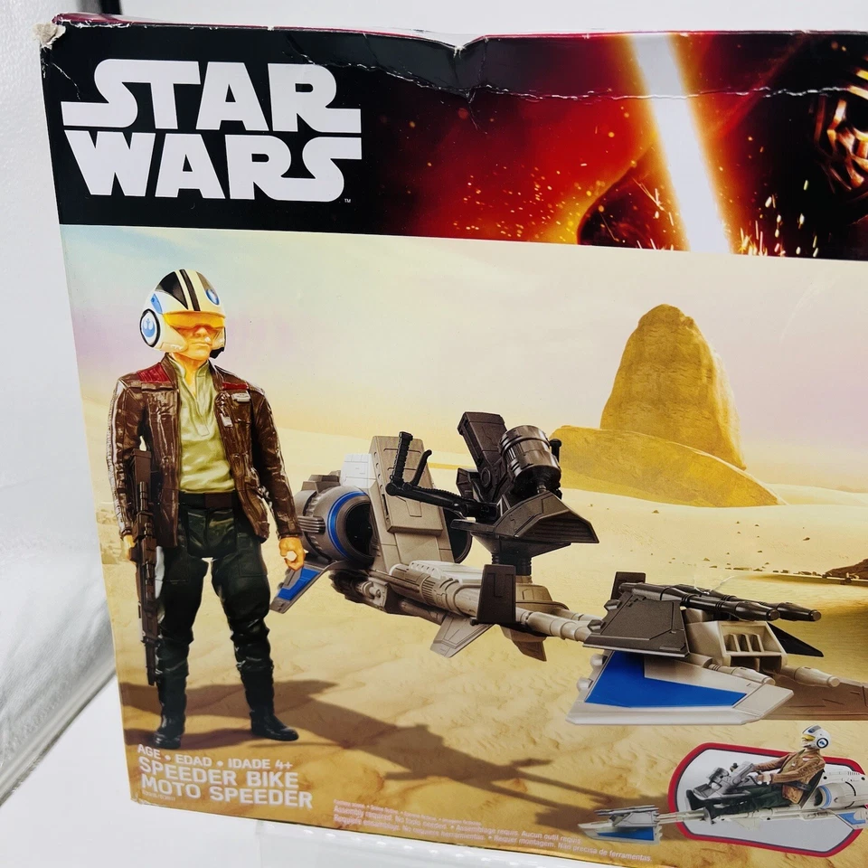 Star Wars Speeder Bike Moto Speeder with Poe Dameron disney hasbro Force Awakens - Image 4 of 4
