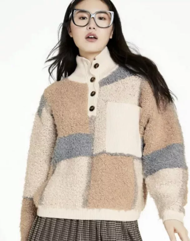 Sandy Liang X Target Sherpa Colorblock Sweatshirt Tan Pullover Top